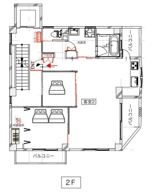 Suite Room Paypayヤフオクドーム Darinホークス通り2F Фукуока Экстерьер фото